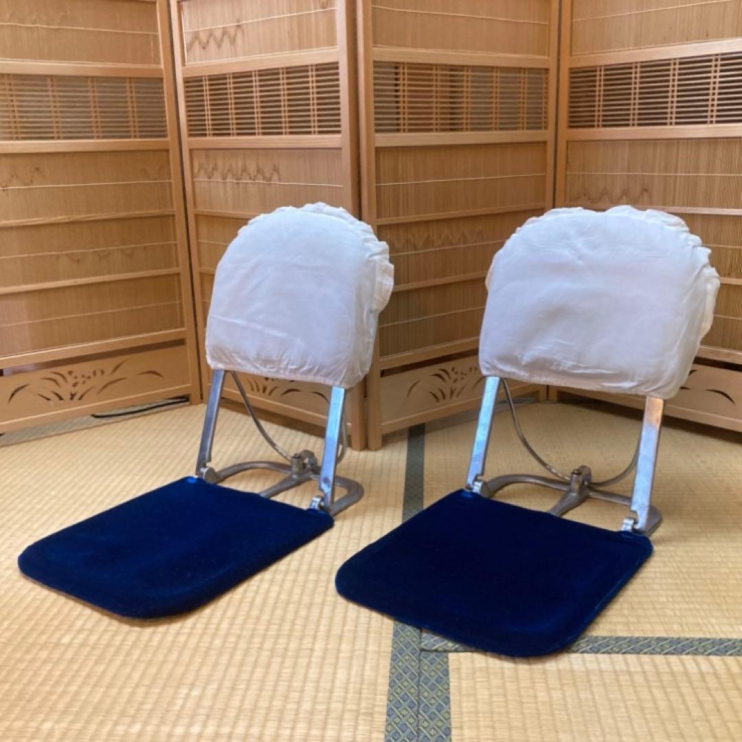 座椅子 チェア 背もたれ 折り畳み 別珍 青 2脚 和室 旅館 昭和 レトロ