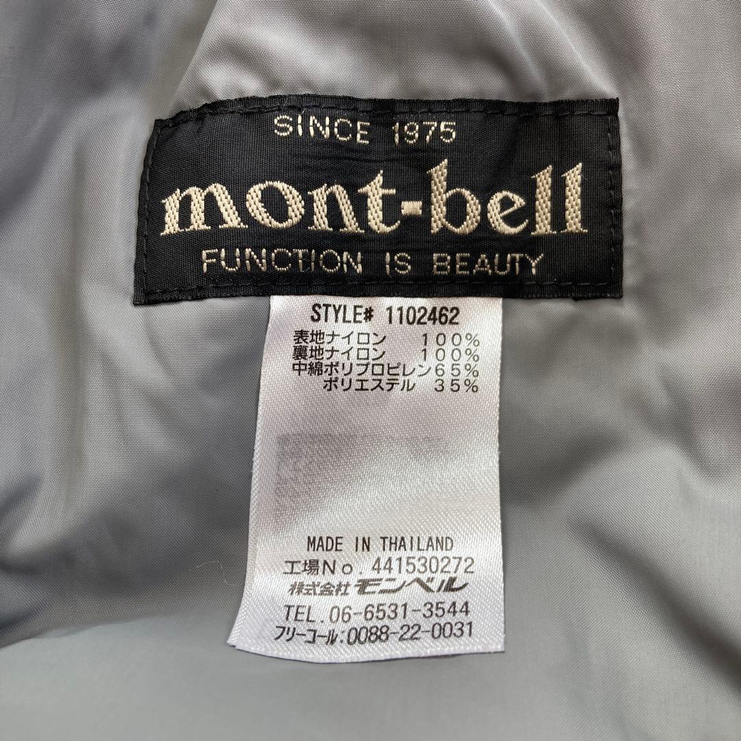 【美品】モンベル mont-bell スキーパンツスキーウェアXL-Sレディース