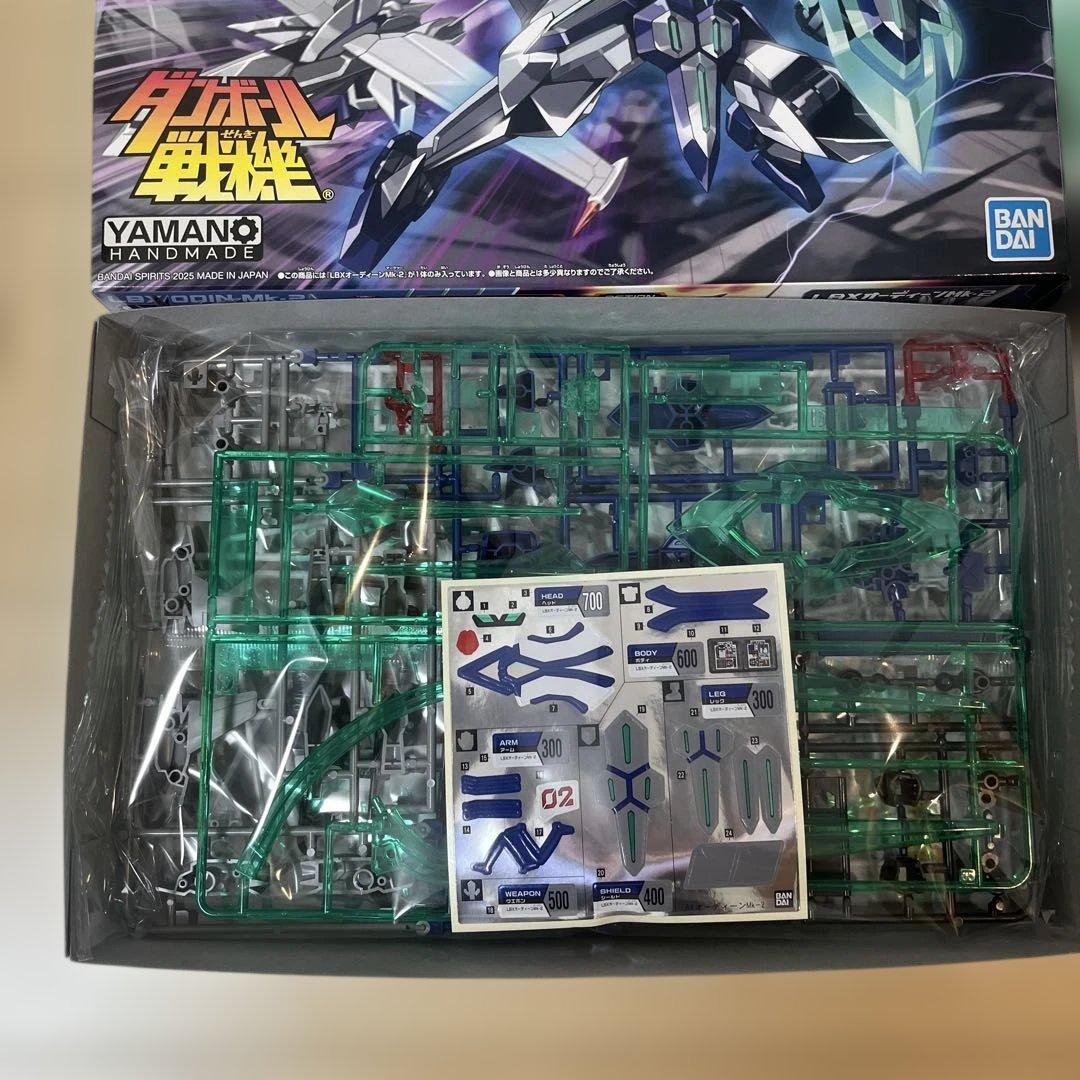 ダンボール戦機　プラモデル