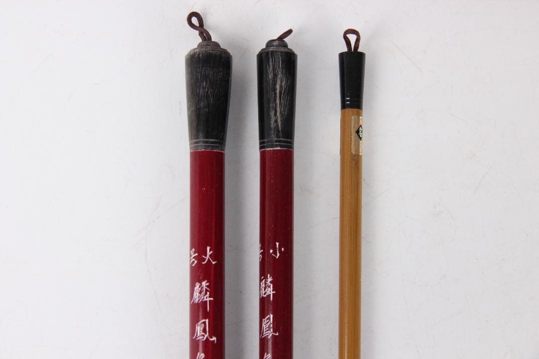 時代 まとめて 大量セット 共箱付 中国筆 日本筆 混合 文房具 FJ11-25