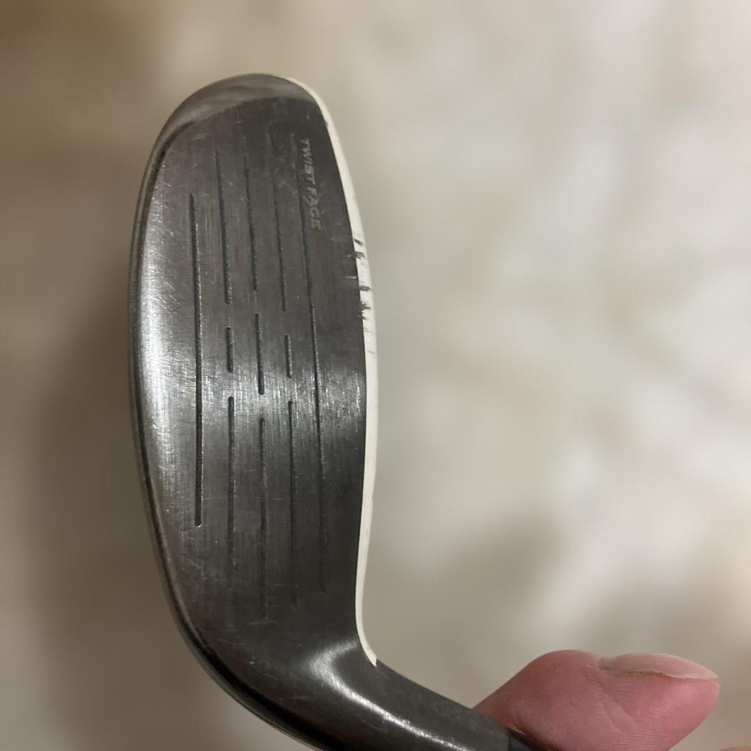 ステルスグローレ　ユーティリティ