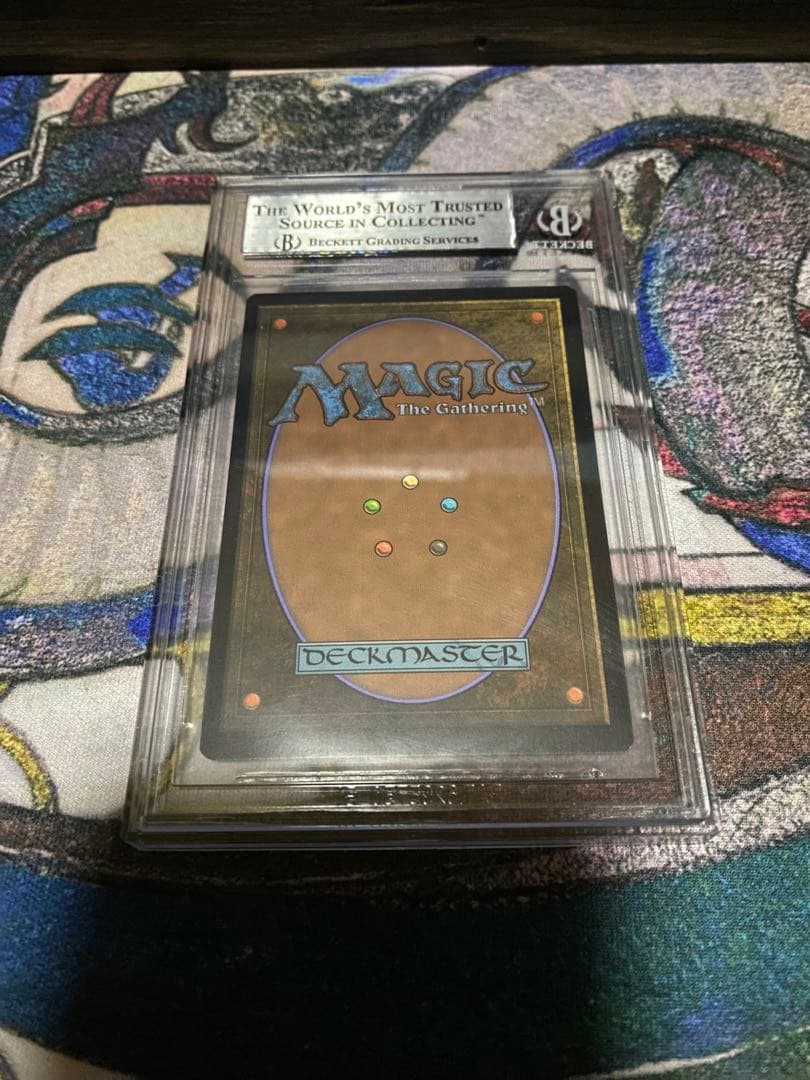 MTG 宝石の睡蓮　【英語版】拡張foil BGS9