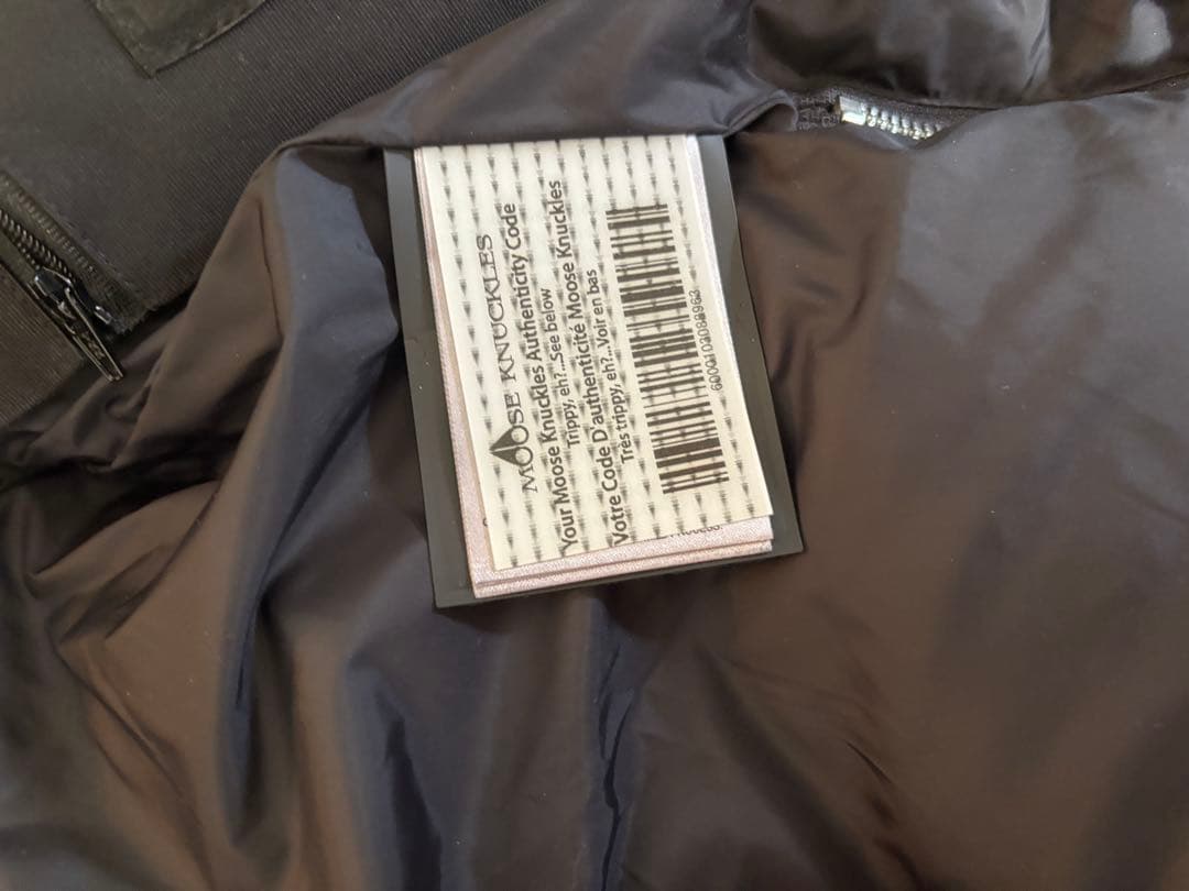 MOOSE KNUCKLES 3Qダウンジャケット ムースナックルズ