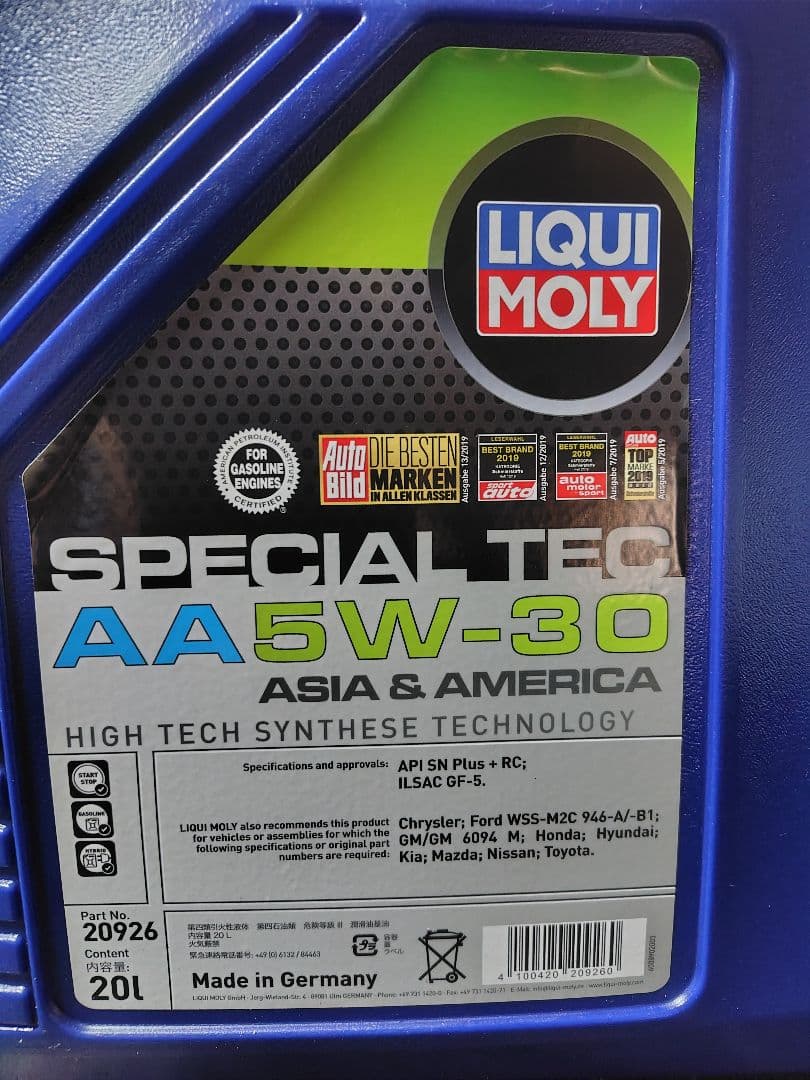 リキモリ　スペシャル　テック　AA 5W-30 エンジン　オイル　20L