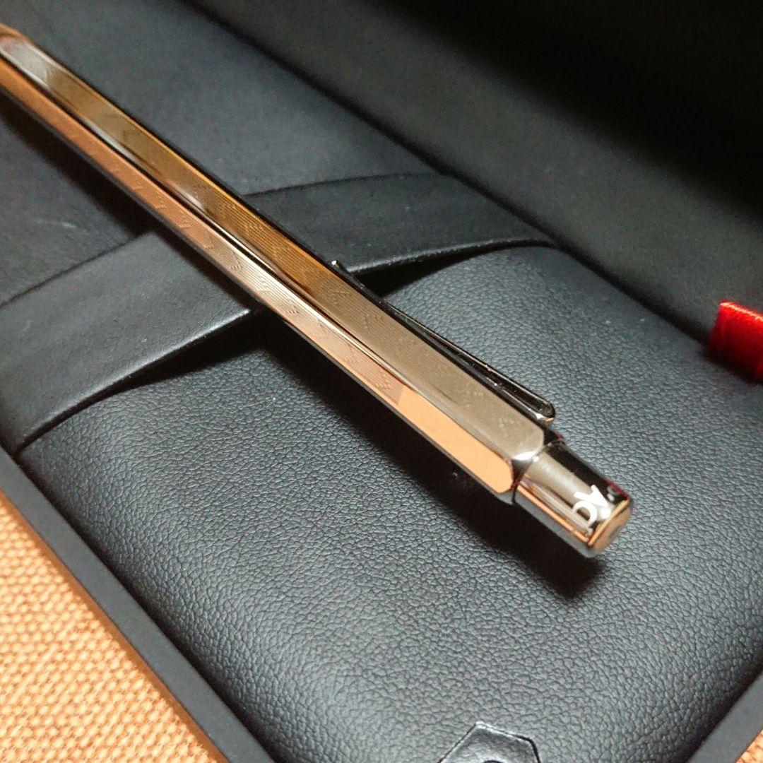 ◆遼哉さま、どうぞ❤エクリドール シェブロン シャープペンシル