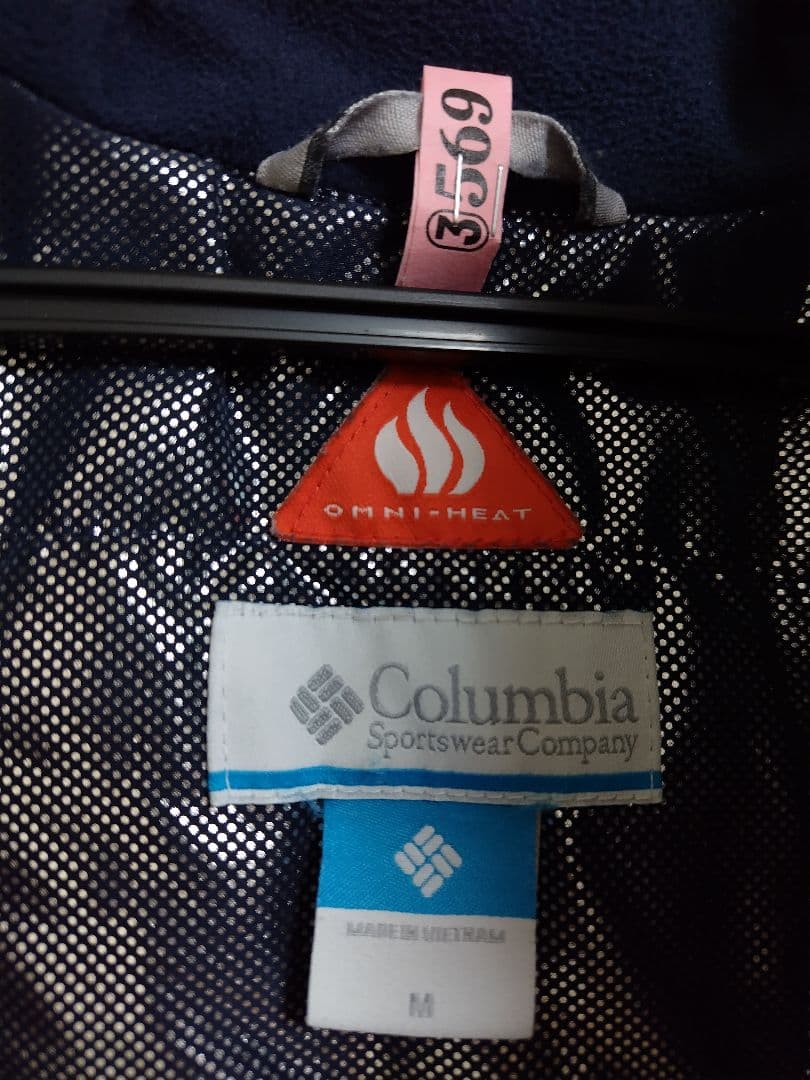 コロンビア　スキー　ジャケット