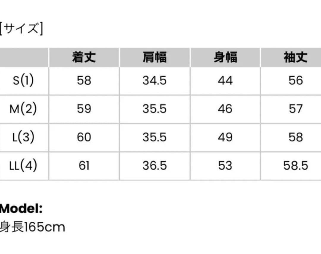 CPG セーター　美品　厚手