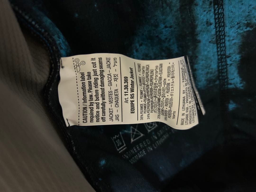 じ*め様 assos epuipe RSウインタージャケット　サイズL Johd