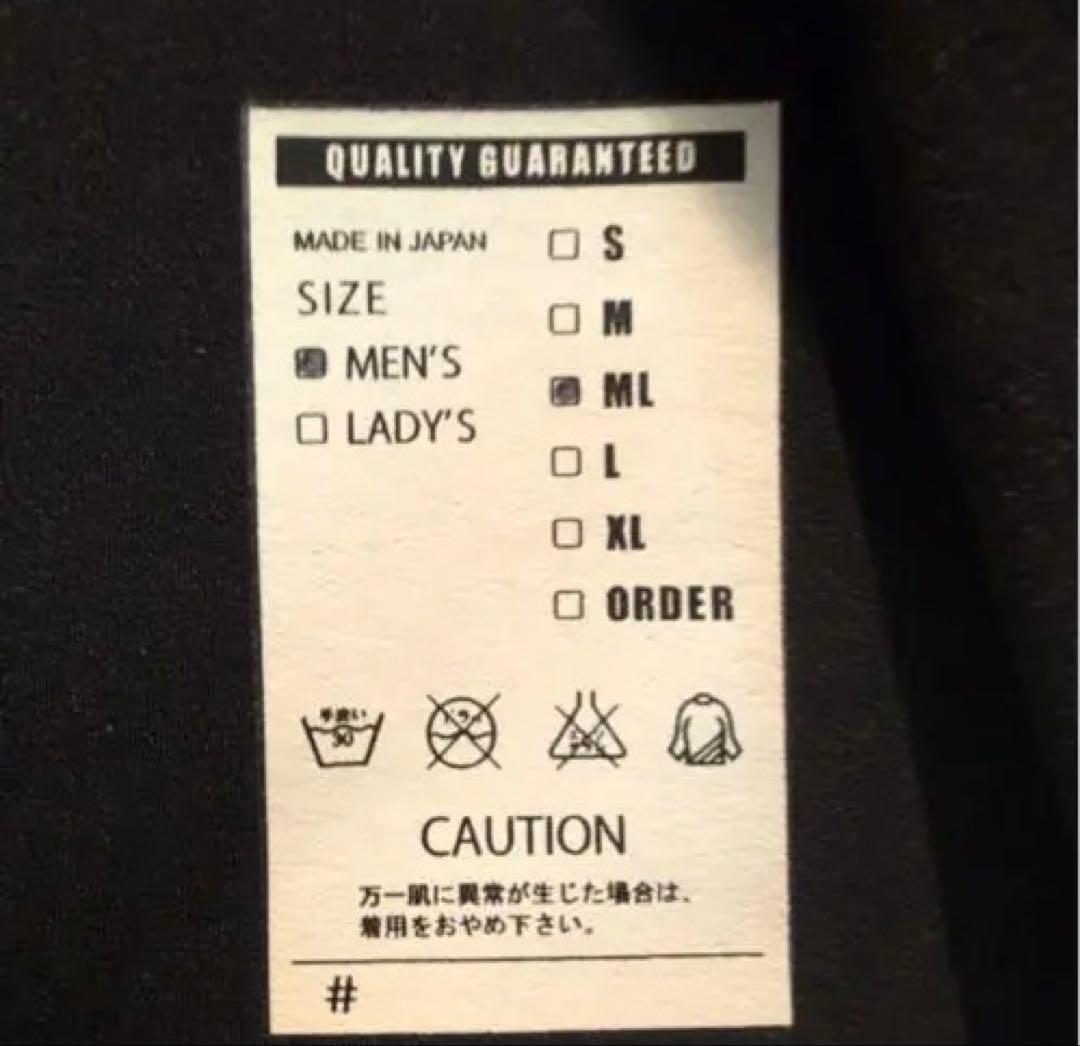 ウェットスーツ、トライアスロン用、athlonia、MLサイズ