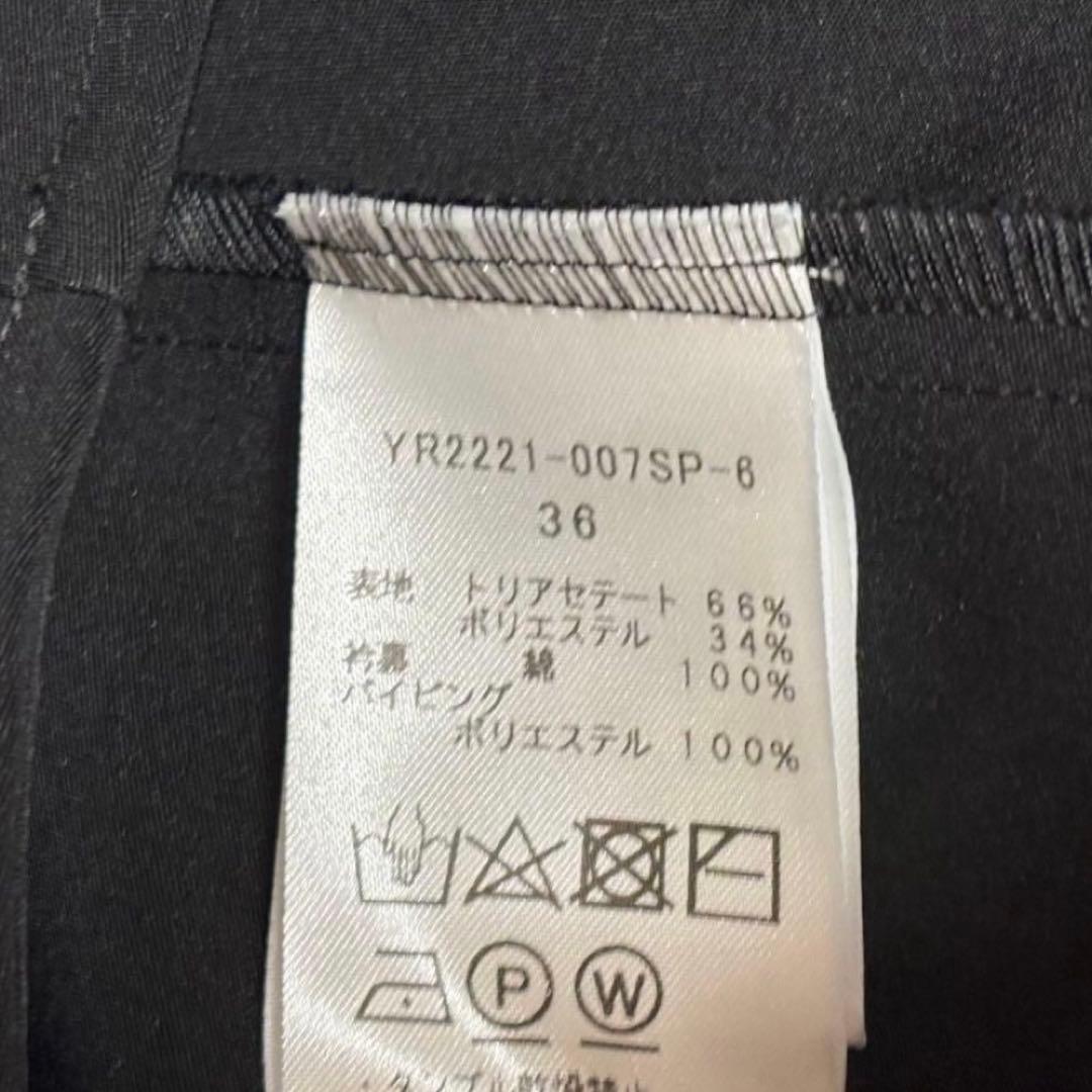 yori ヨリ ラウンドカラードレスブラウス　トップス36ブラック　セレモニーに