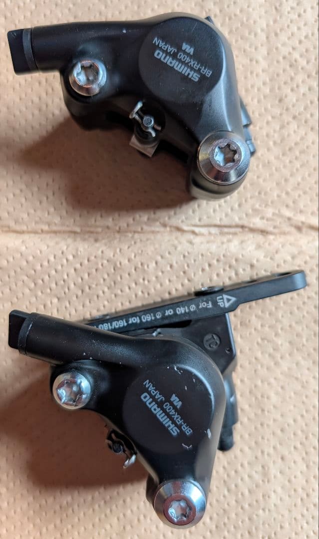 SHIMANO GRX400(2×10スピード)コンポセット