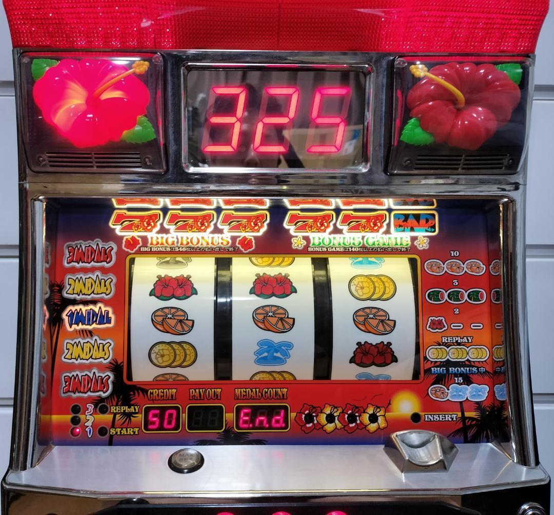 岡崎産業★ジャックポット・トロピカルバージョン【不要機付】希少台・人気台