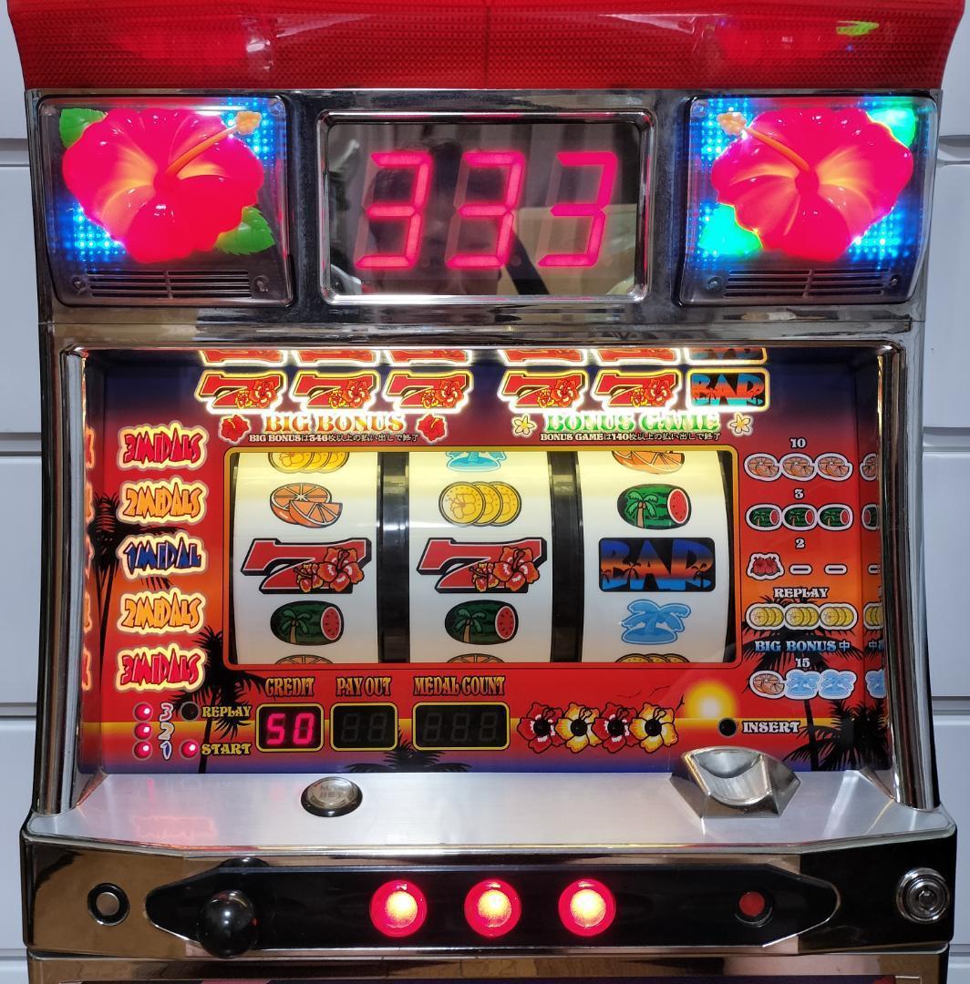 岡崎産業★ジャックポット・トロピカルバージョン【不要機付】希少台・人気台