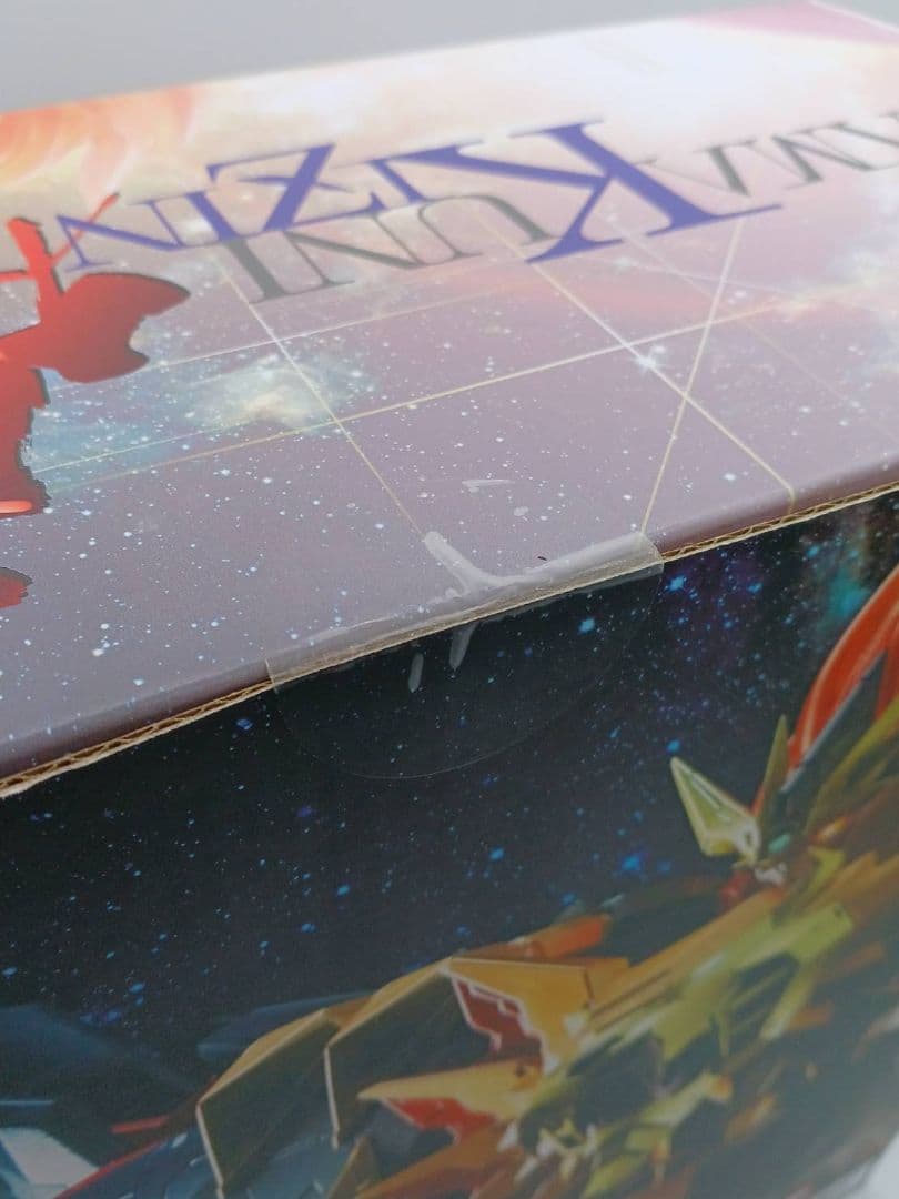 【未開封】 AMAKUNI機神 ジェネシックガオガイガー オプションパーツセット