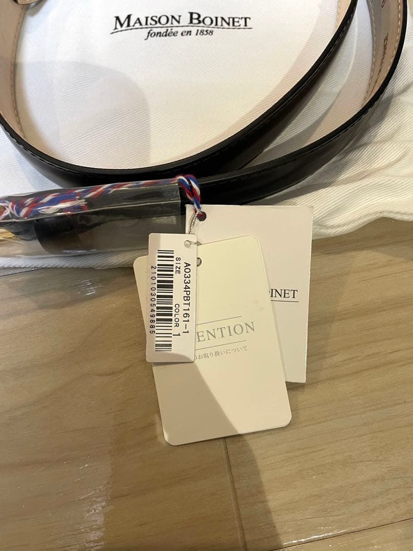MAISON BOINET クラシックベルト 94487 BR