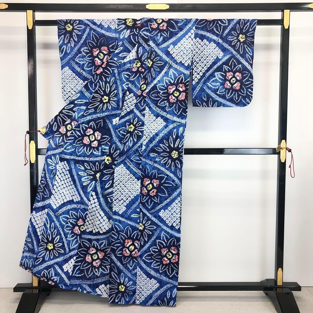 ☆ 夏着物 浴衣 有松鳴海本絞り 可愛い花柄模様 藍色 トール K-3580