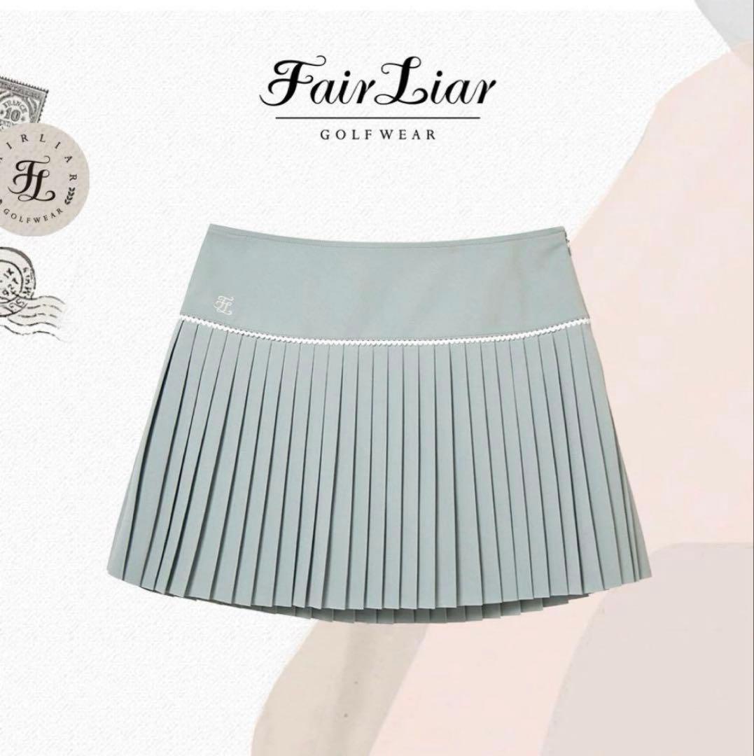 【即発送】ゴルフ フェアライアー fairliar スカート（グリーン）