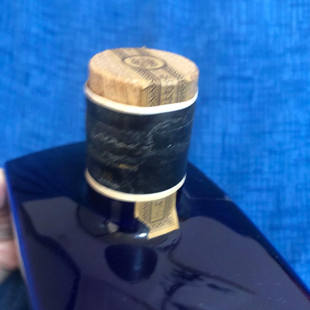 新品　未開封　レア　サントリー　限定品　 1998年