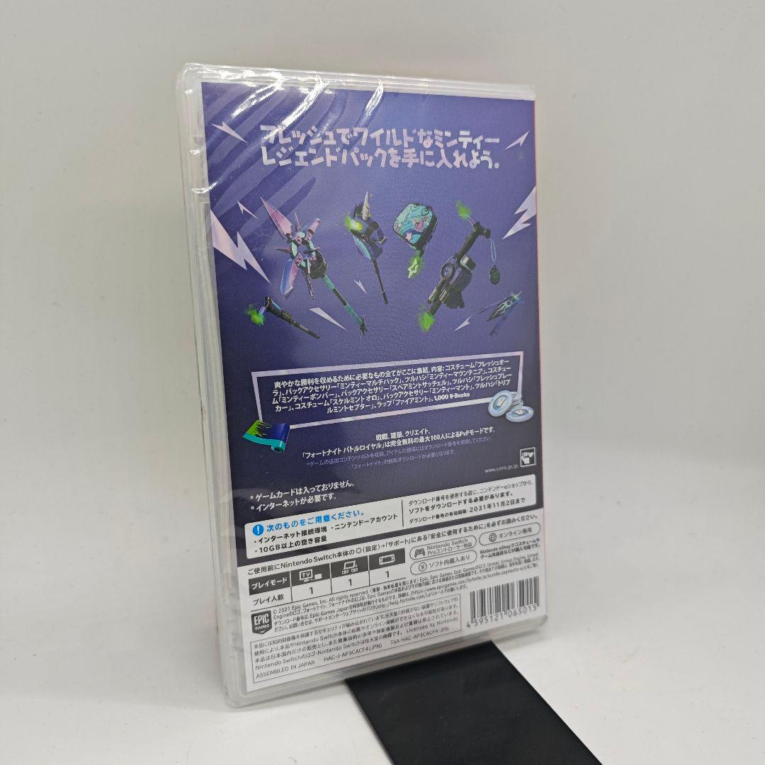 その他 Fortnite Minty Legends Nintendo Switch