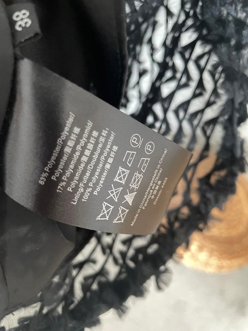 BAUM UND PFERDGARTEN ブラックキャミソール