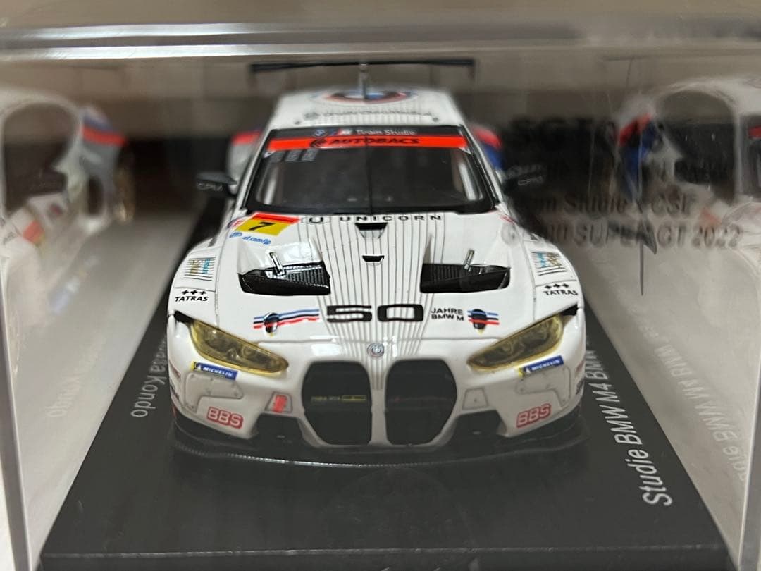 【Spark】Studie  M4 GT3 2022