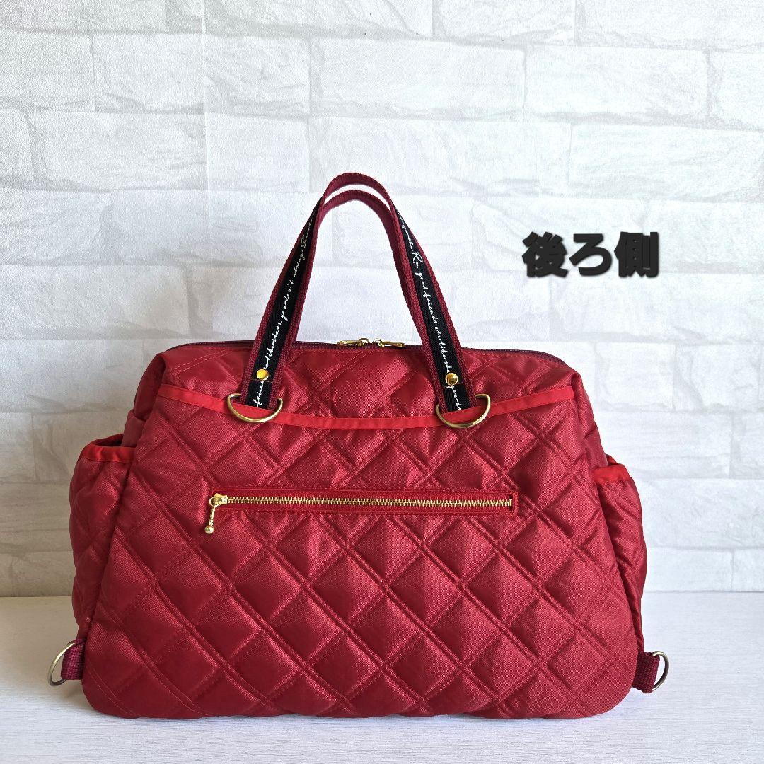 母ちゃん　ボストン型3way バッグ(L)　ナイロンオックスキルト