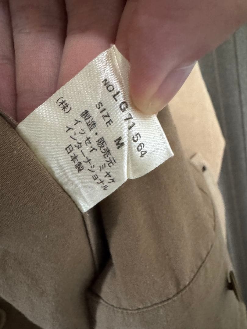 イッセイミヤケ　筆タグ　つなぎ