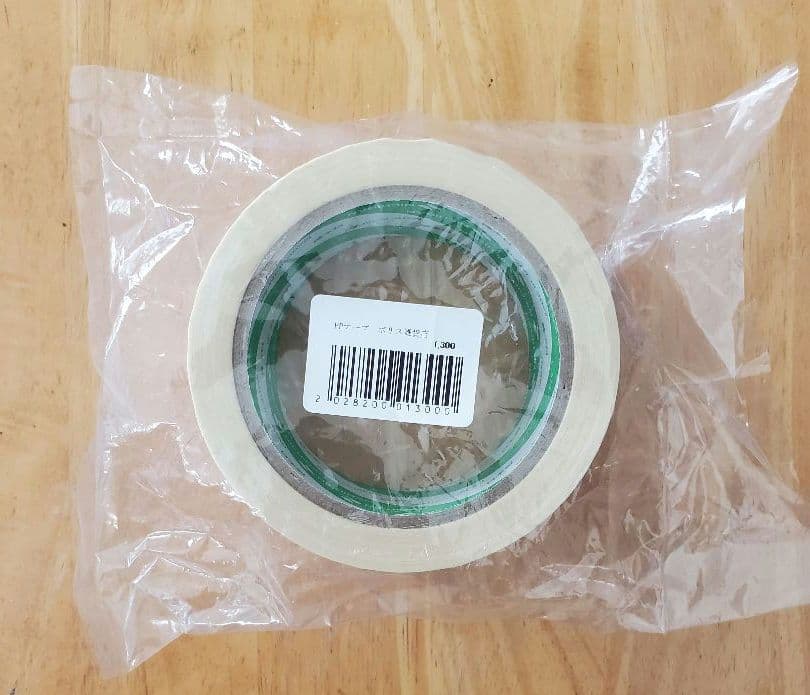 ヒグチユウコ　ボリス雑貨店　レターセット ２種 ＋ PPテープ