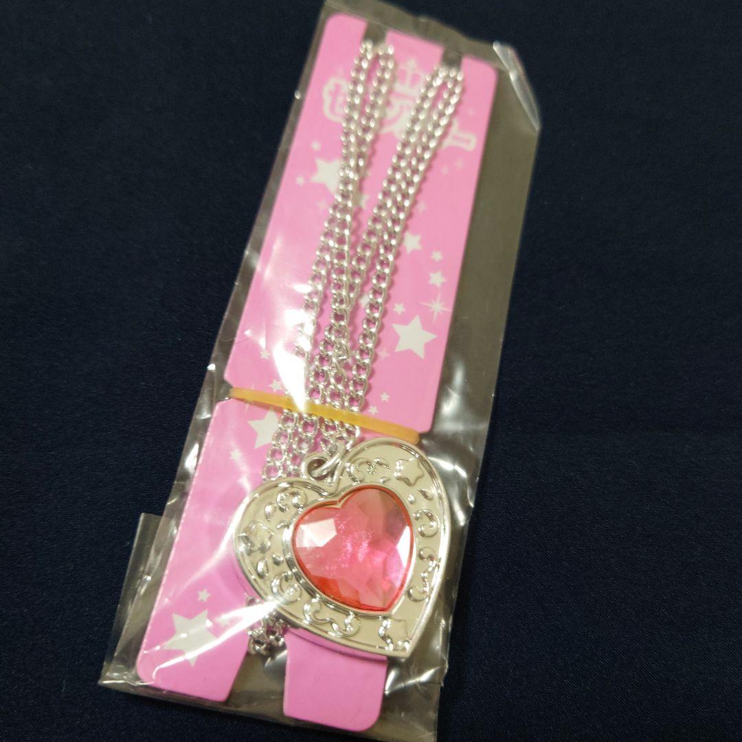 ハートコンプセット　セボンスター