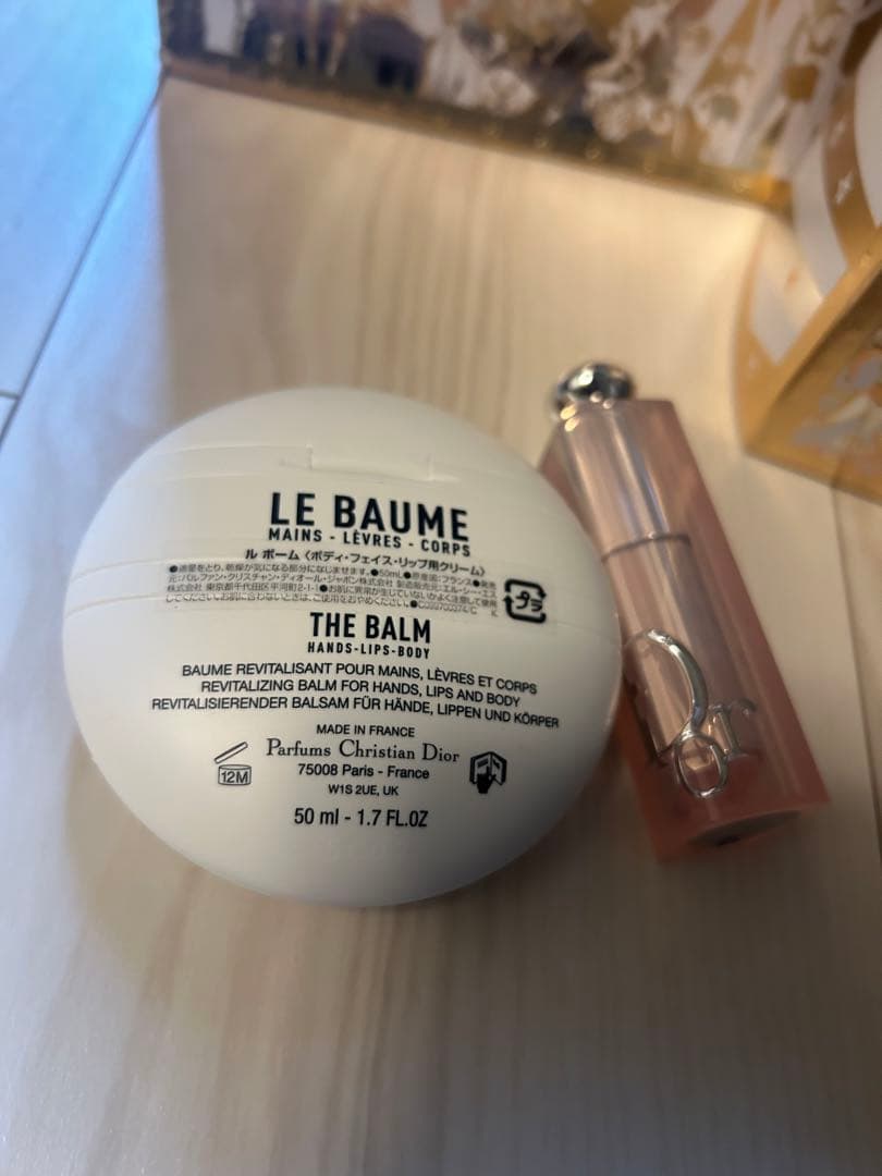 2025 ディオールクリスマスコフレ　新品　ホリデー限定ショッパー付き