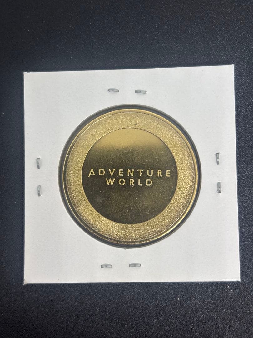 茶平工業　記念メダル　和歌山県　南紀白浜 アドベンチャーワールド　パンダメダル