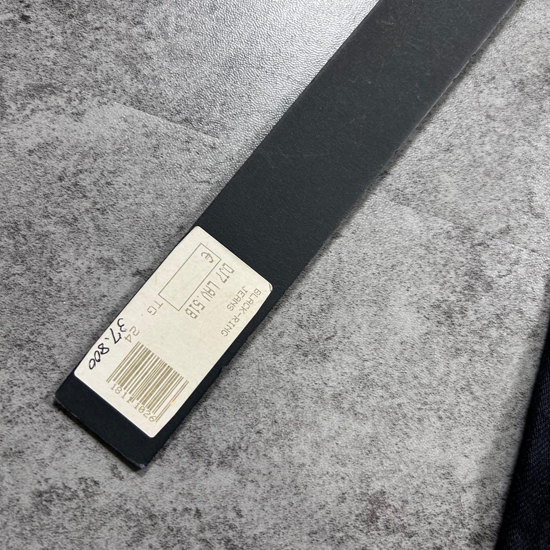 00s【archive】studs black pants/Y2K/opium◎