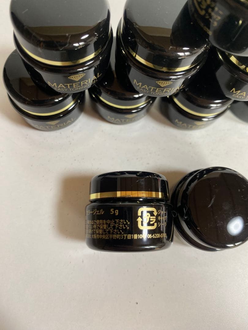 新品　遮光容器　300個セット黒　ジェルネイル レンジ 空容器　非売品