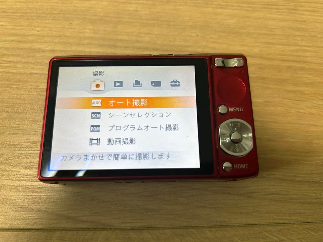 SONY コンパクトデジタルカメラ サイバーショット　レッド 充電器付き