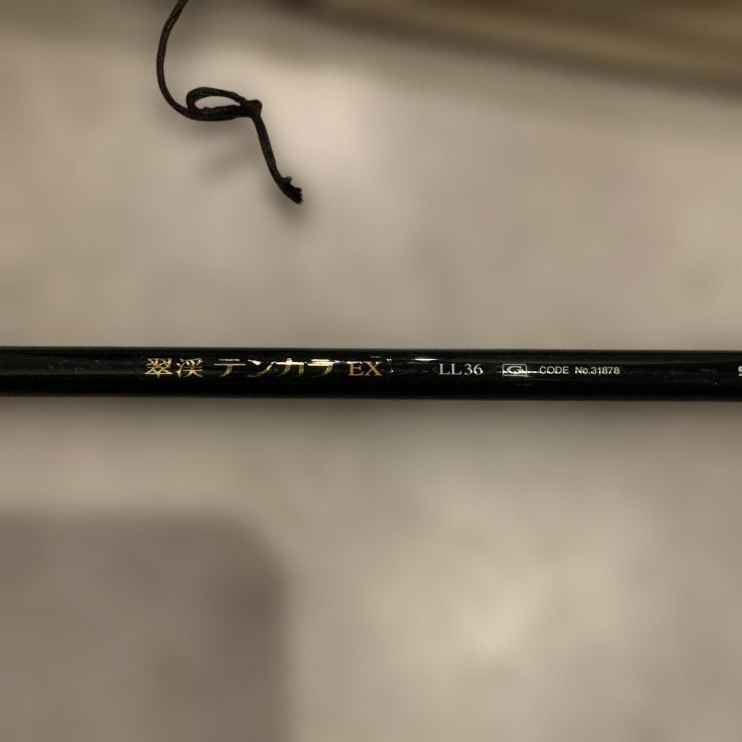 テンカラ nissin / shimano 3 set