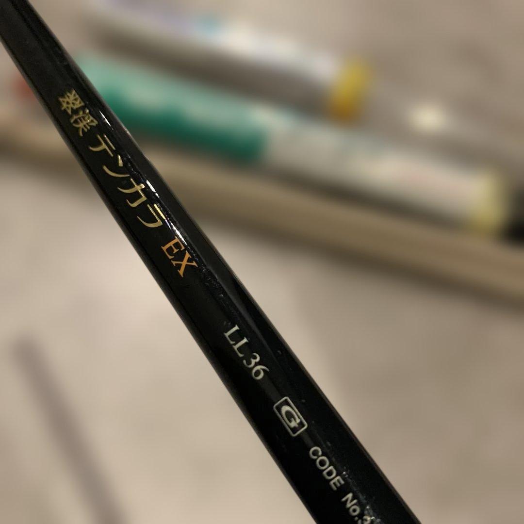 テンカラ nissin / shimano 3 set