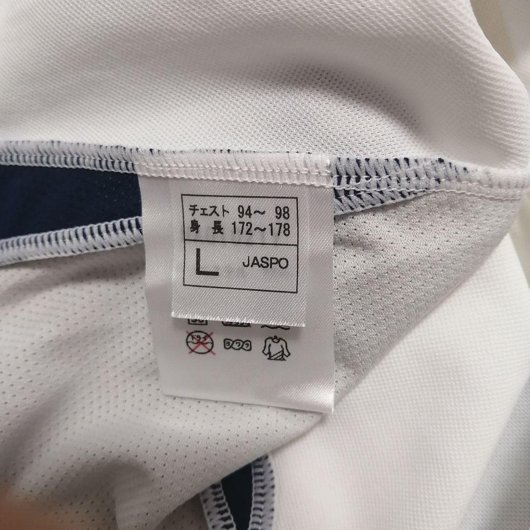 新品未使用 横浜FC カズ ユニフォーム たねまる アトレチコ鈴鹿