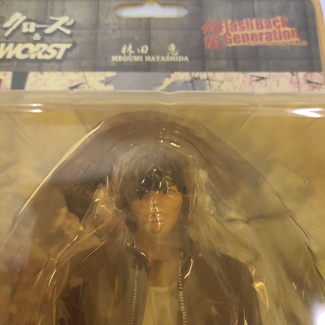 １月いっぱいで出品取消〖未開封〗クローズ FBG 林田恵 あるあるcity版