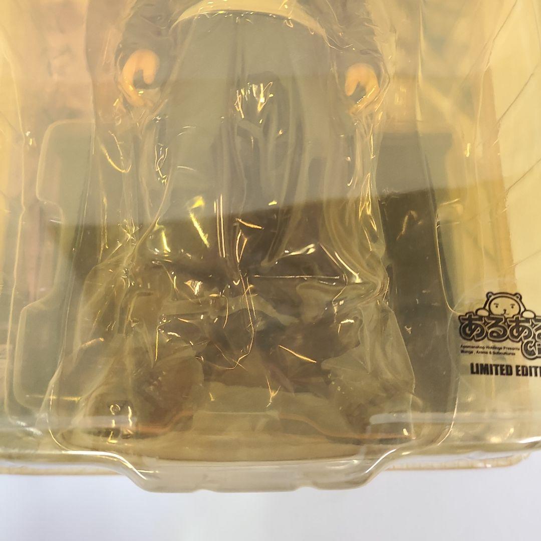 １月いっぱいで出品取消〖未開封〗クローズ FBG 林田恵 あるあるcity版