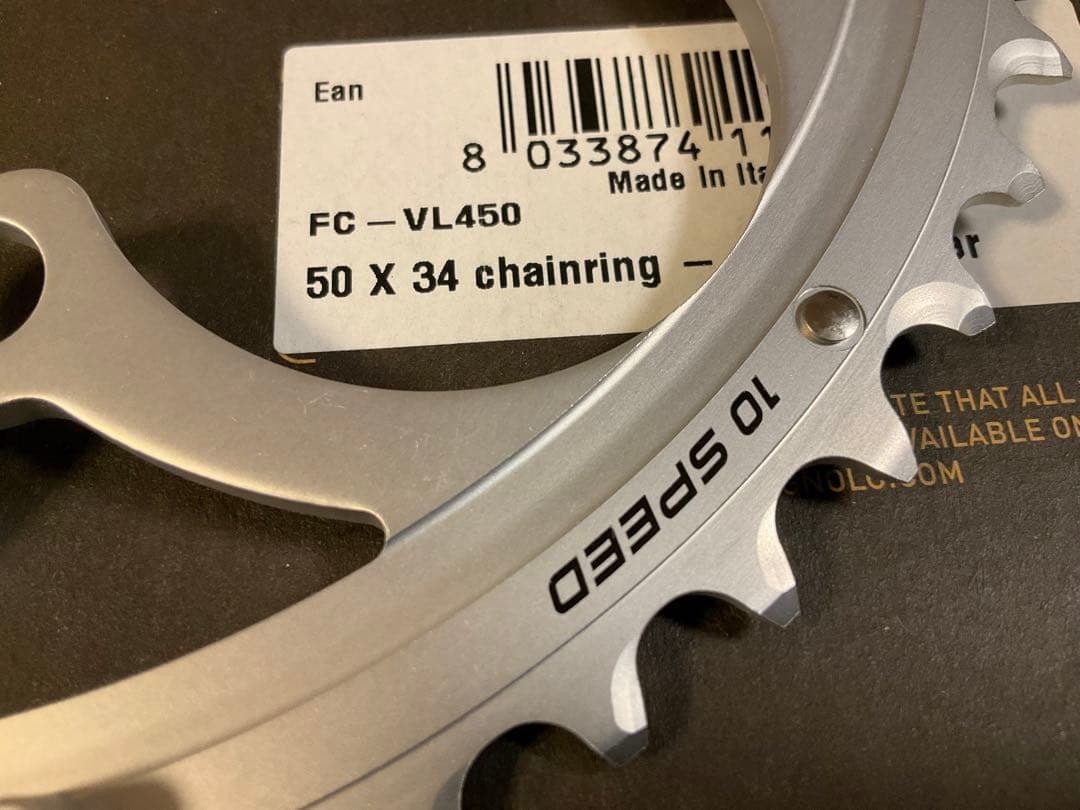 カンパニョーロ FC-VL450 10S用50Tチェーンリング シルバー