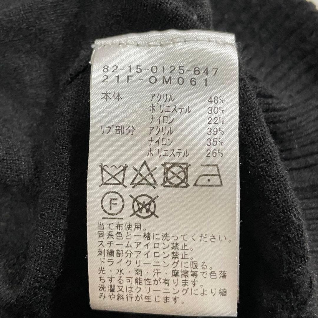 BEAMS GOLF ビームスゴルフ　レイヤーロゴ クールネック セーターM