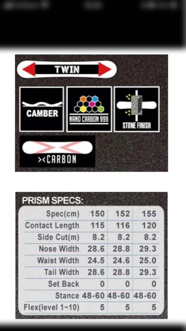 スノーボード 板 アライアン プリズム 152 ALLIAN PRIZM 25年