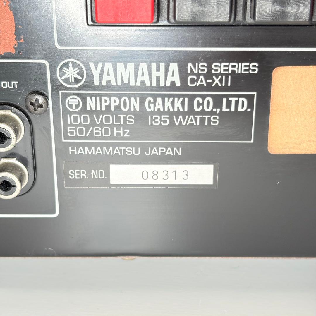 【完動品】 YAMAHA ヤマハ プリメインアンプ CA-X11 (2092)