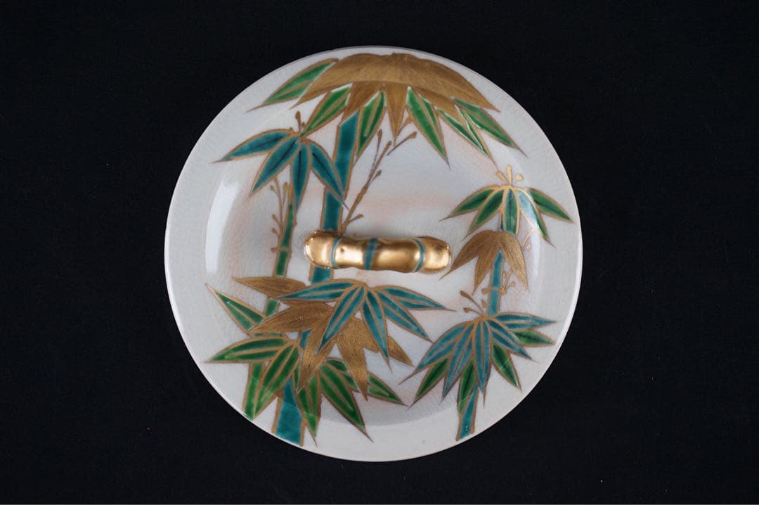 平安 京焼 手塚桐鳳 仁清写 竹絵付 竹形耳付 水指 共箱 茶道具