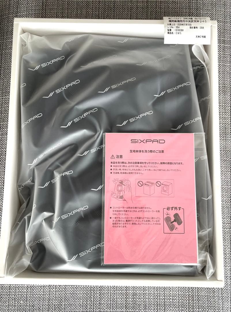 【試着のみ】SIXPAD コアベルト2 Mサイズ コントローラー付 保証付