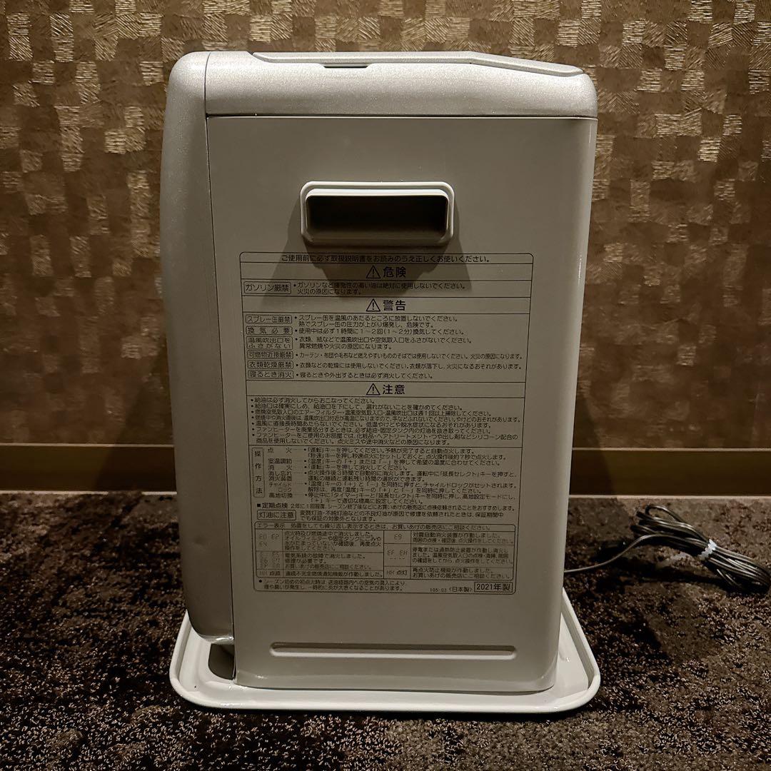 コロナ CORONA ファンヒーター FH-G3221Y 2021製 動作確認済