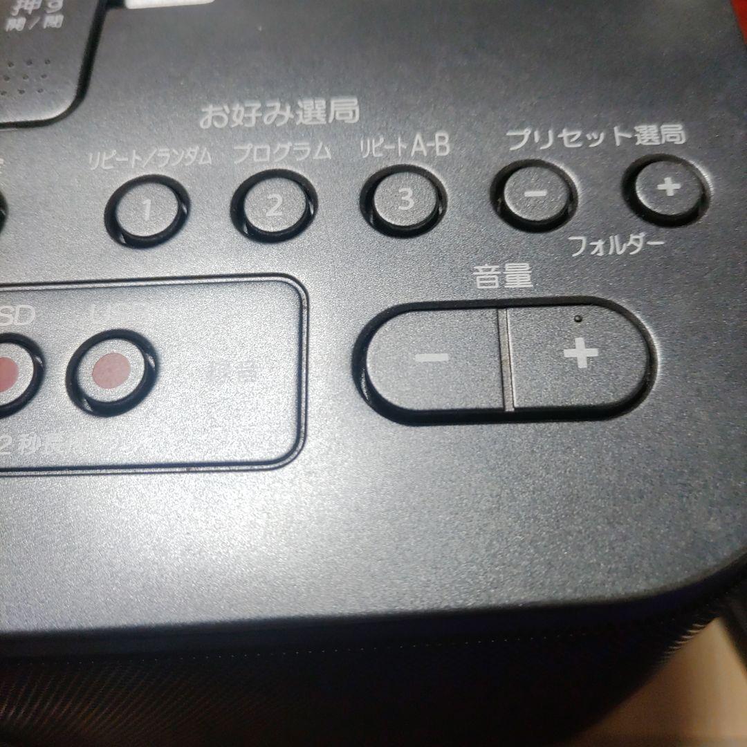 グ*ィ様 TOSHIBA CD/USB/Bluetoothオーディオ機器　　難あ