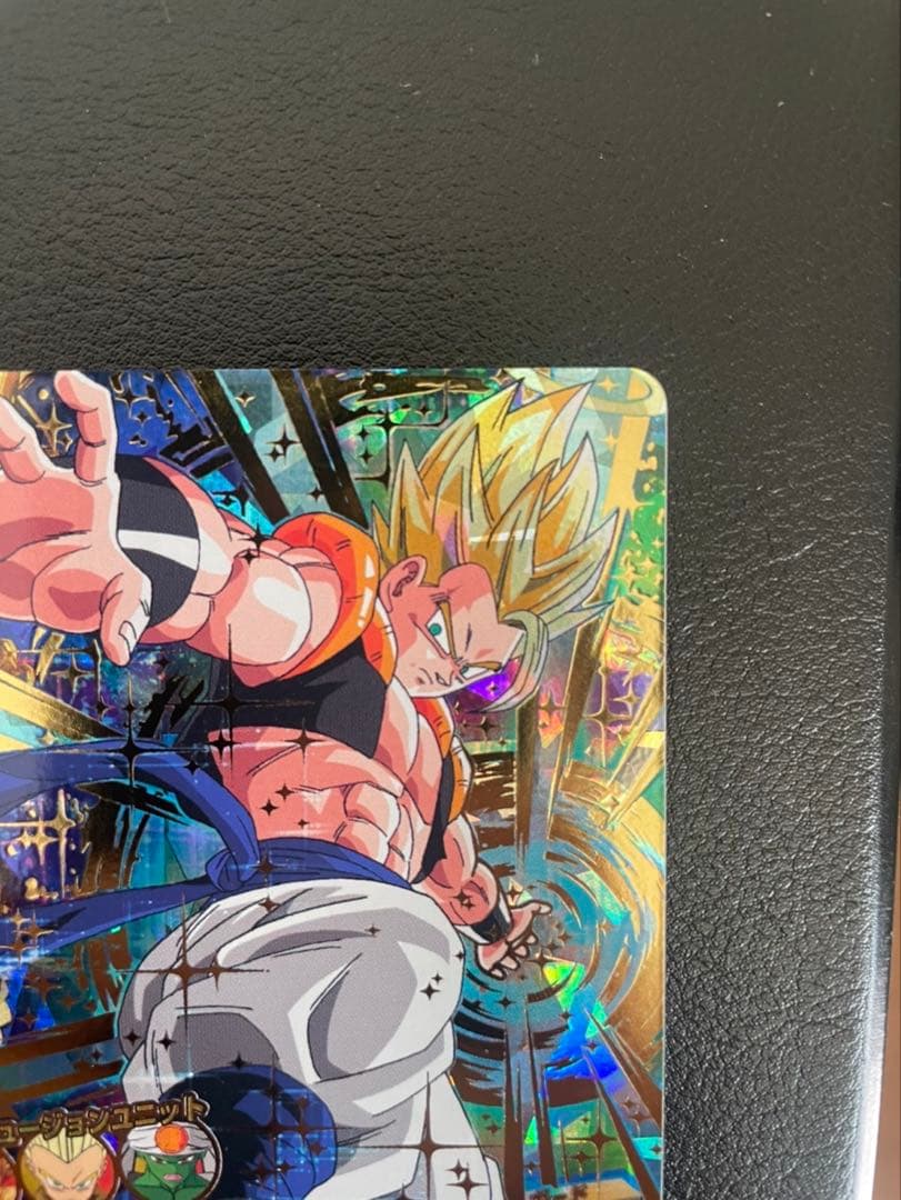 ドラゴンボールヒーローズ ゴジータ hg2-53