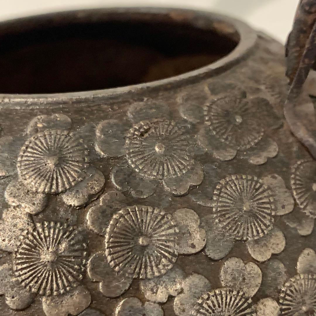 逸品 在名 南部鉄器 南部鉄瓶 南部形 砂鉄 袋弦 児玉桶良造 骨董品