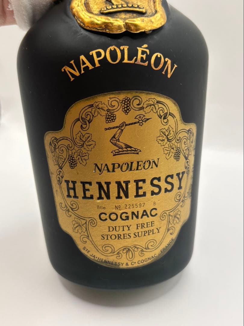 Hennessy Napoléon ヘネシー コニャック700ml 未開栓